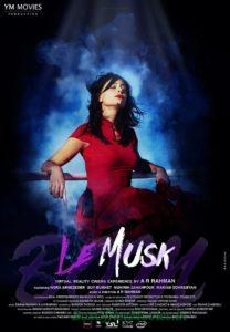 Poster of AR Rahman's directorial debut LE Musk