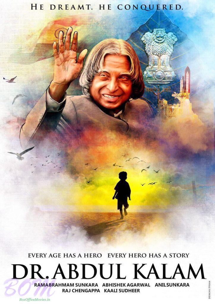 dr apj abdul kalam biography movie