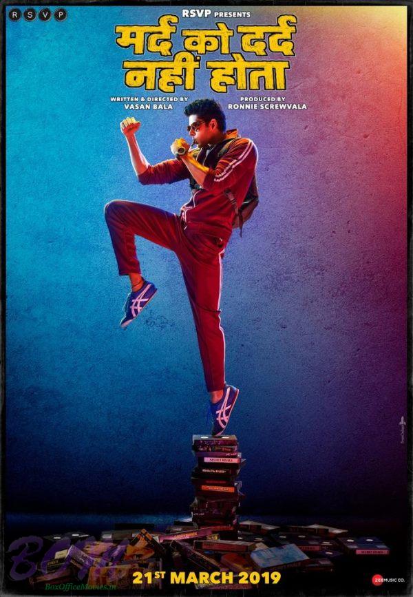 Mard Ko Dard Nahi Hota movie Trailer and Poster photo - Bom Digital