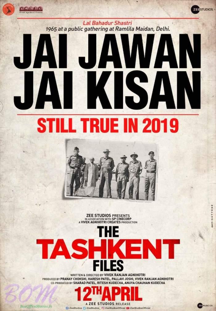 The Tashkent Files movie releasing on 12 April 2019 - Poster Photo